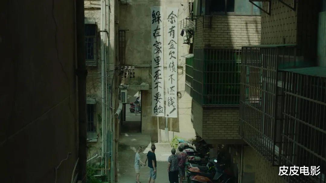 国产片|片中演员90%是导演亲戚,一波“虎”操作后,竟拍出国产片良心