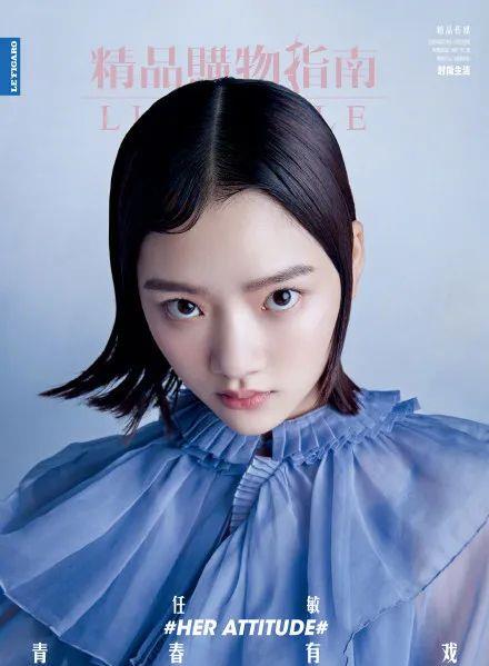 周游|童星光环出道，手持逆天资源，可这位小花怎么越来越网红了？