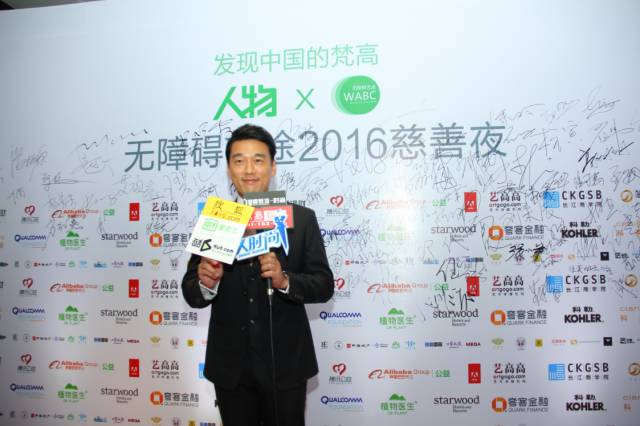 王耀庆|拉黑佟丽娅、逼疯薇娅，却独宠妻子20年，这个娱乐圈“第一高富帅”最近火了