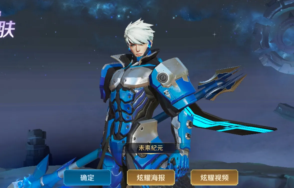 []王者荣耀：新版桃夭优化来袭，碎片商店周三更新，88碎片别错过赵云