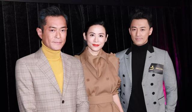 「古天乐」影版《新倚天》官宣！林峰跟古天乐演父子，网友直呼不能接受