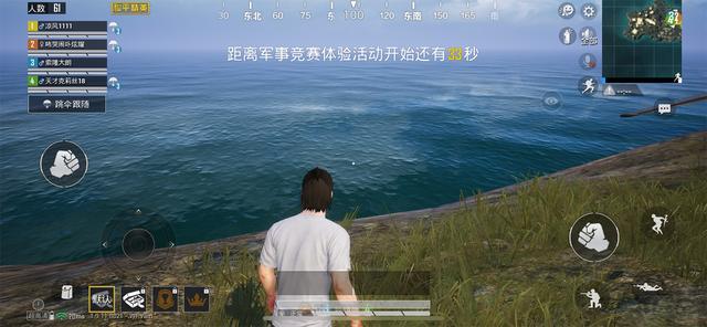 双十一|iPhone 12玩《和平精英》效果如何?超高清画质惊艳