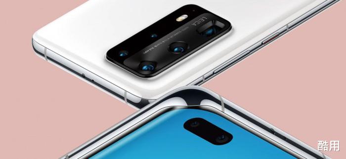 华为mate|华为Mate40系列三款机型曝光，充电功率再次提升，花粉：终于等到了