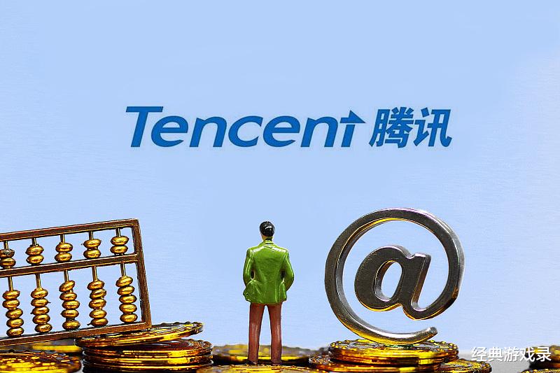 【腾讯】一家敢于碰瓷腾讯的公司，取名为：鹅厂