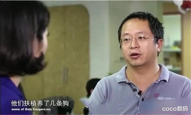 奇虎360@周鸿袆谈被美国制裁:敌人只有腾讯、百度还有“几条狗”!