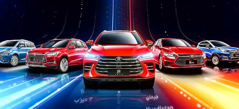 比亚迪秦pro：心动的选择，全新改款比亚迪秦Pro，智能先进十分高级！