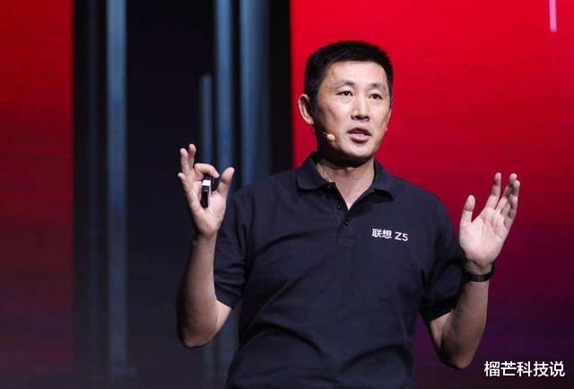 华为|MateBook 13强势发布，手机已经赢了联想，华为电脑也能打败联想？