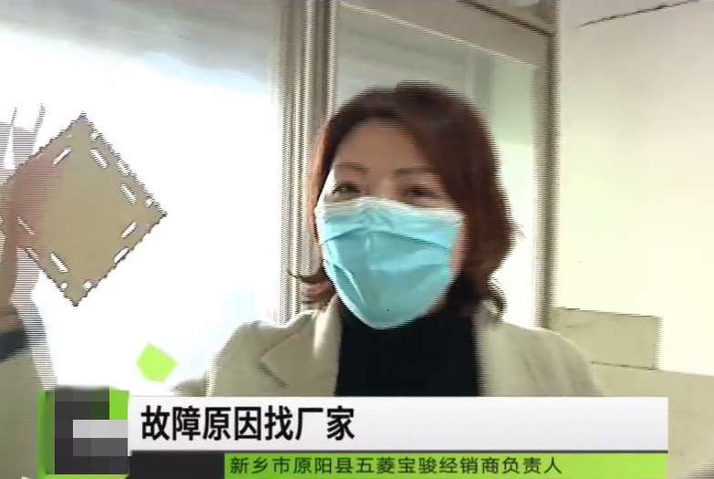 「吉利远景」530万的劳斯莱斯也遭维权难 车主：钱无所谓 车和4S店让我太失望