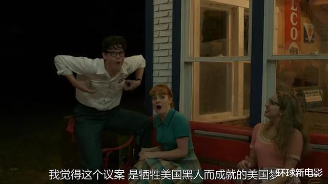 hbo|尺度与深度齐飞，HBO的这部R级怪物恐怖剧，一集就上头！