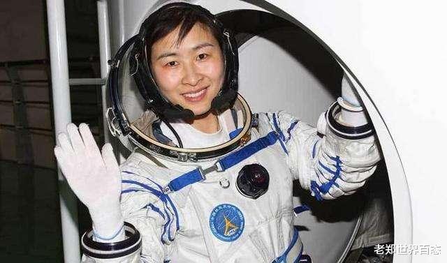 科学家|中国首个女宇航员,落地后音讯全无,现状让所有人非常羡慕