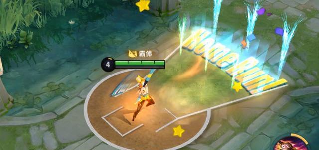 王者荣耀|王者荣耀中最需要闪现的英雄第一个有闪现t0没闪现t10