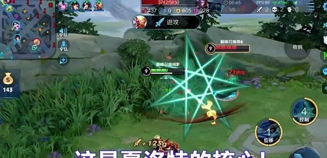 刮痧|为什么别人的夏洛特伤害爆表，你的夏洛特却在刮痧？核心玩法来了