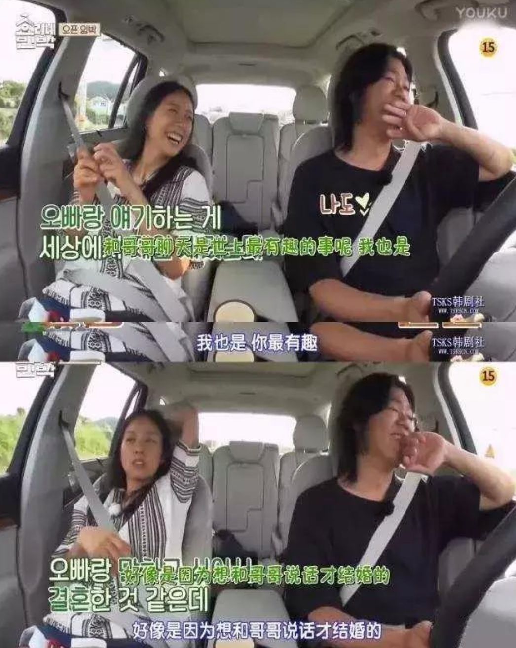 「李孝利」韩国疫情肆虐，活成“神仙”的李孝利再次出圈！她把隐居生活过成了诗