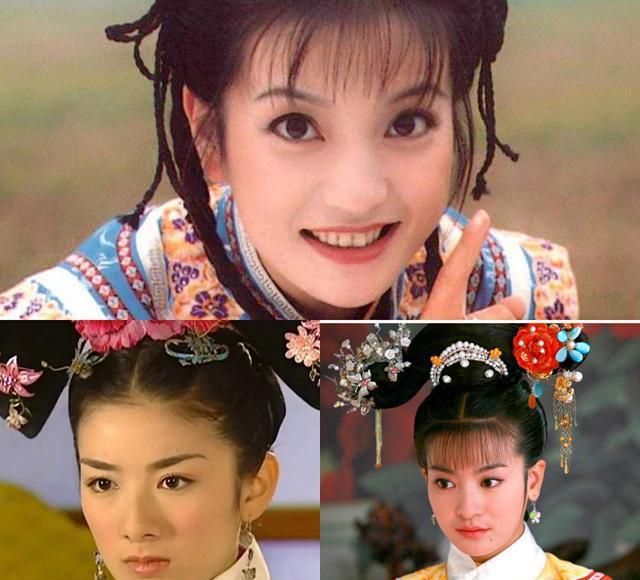 「还珠格格」她和《还珠》太有缘，演了小燕子情敌，演了她娘，又演了她婆婆