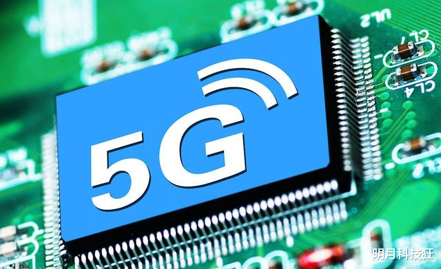 华为|华为宣布：每卖出一台iPhone12，都要收取5G专利费，库克也没辙