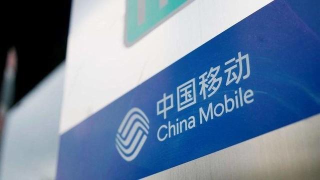 中移动|中移动:5G套餐用户年底将超1亿 你换5G手机了吗?