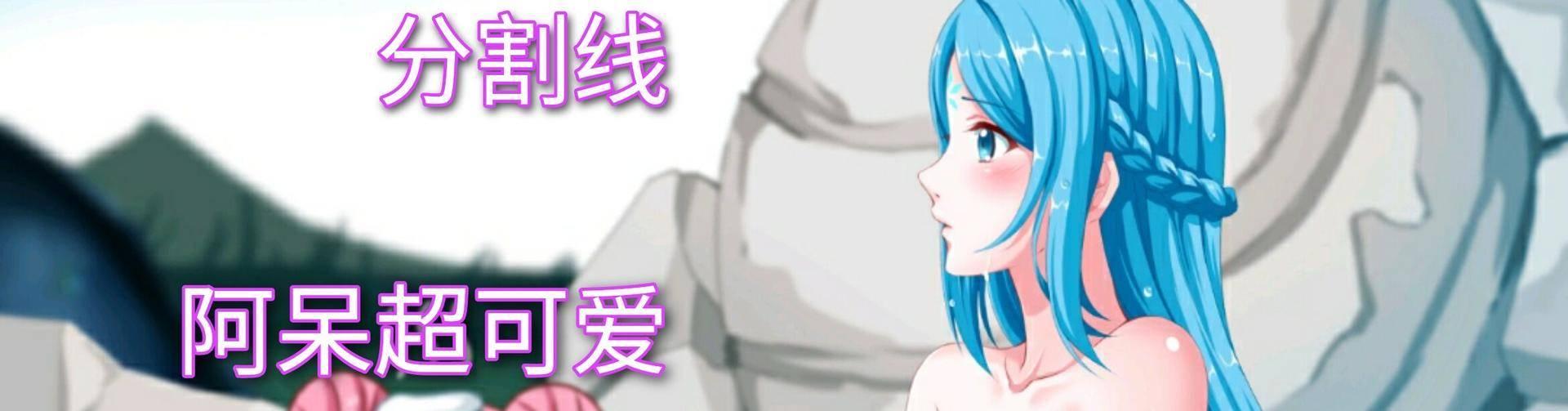 猪八戒|王者荣耀：猪八戒出噬神之书，这是什么黑科技？适合路人局吗？