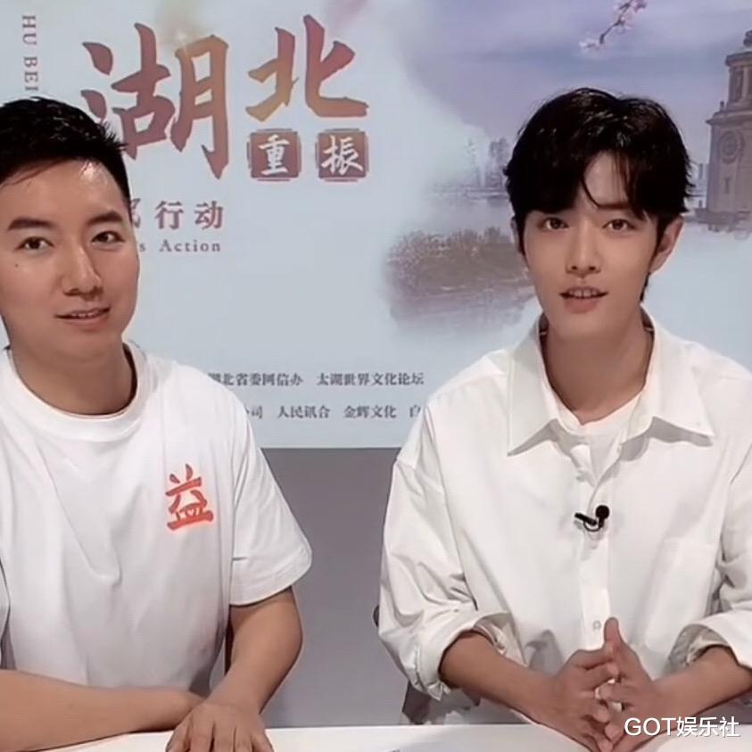 宋伊人@肖战已195天没有进组拍戏、136天没有新代言，事业能否迎来转机？