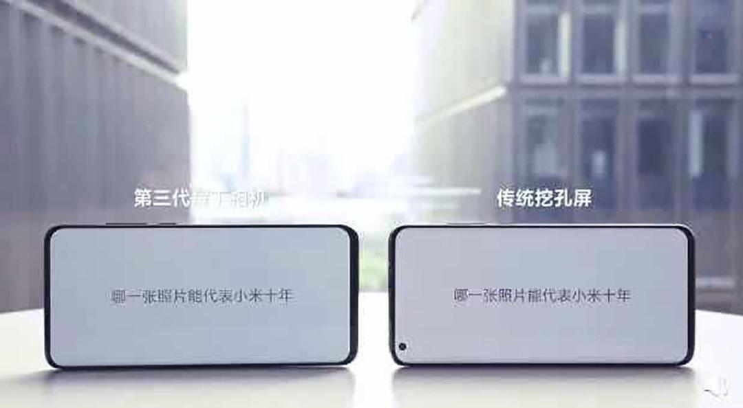 |米6钉子户该换机了，第3代屏下相机公布，近乎完美还用等等吗？