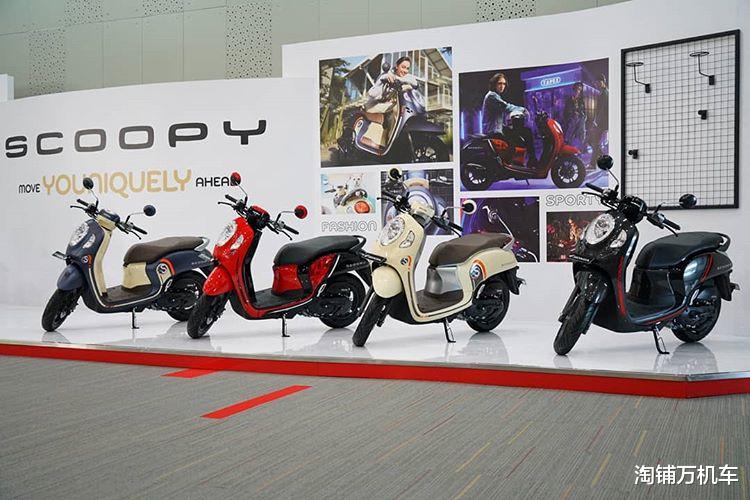 本田最萌小踏板 Scoopy 110印尼首發 售價不到1萬元-圖3
