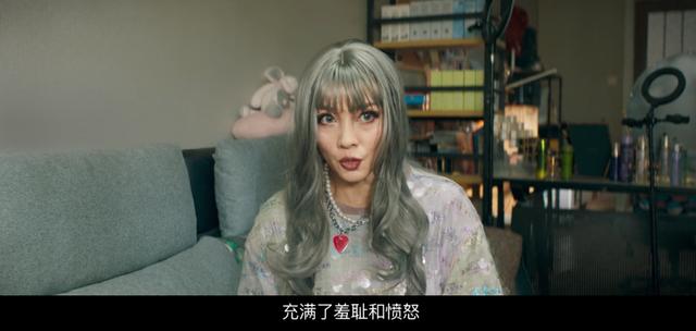 赵薇|赵薇新剧开局获8.4分，这些声音，你听见了吗？