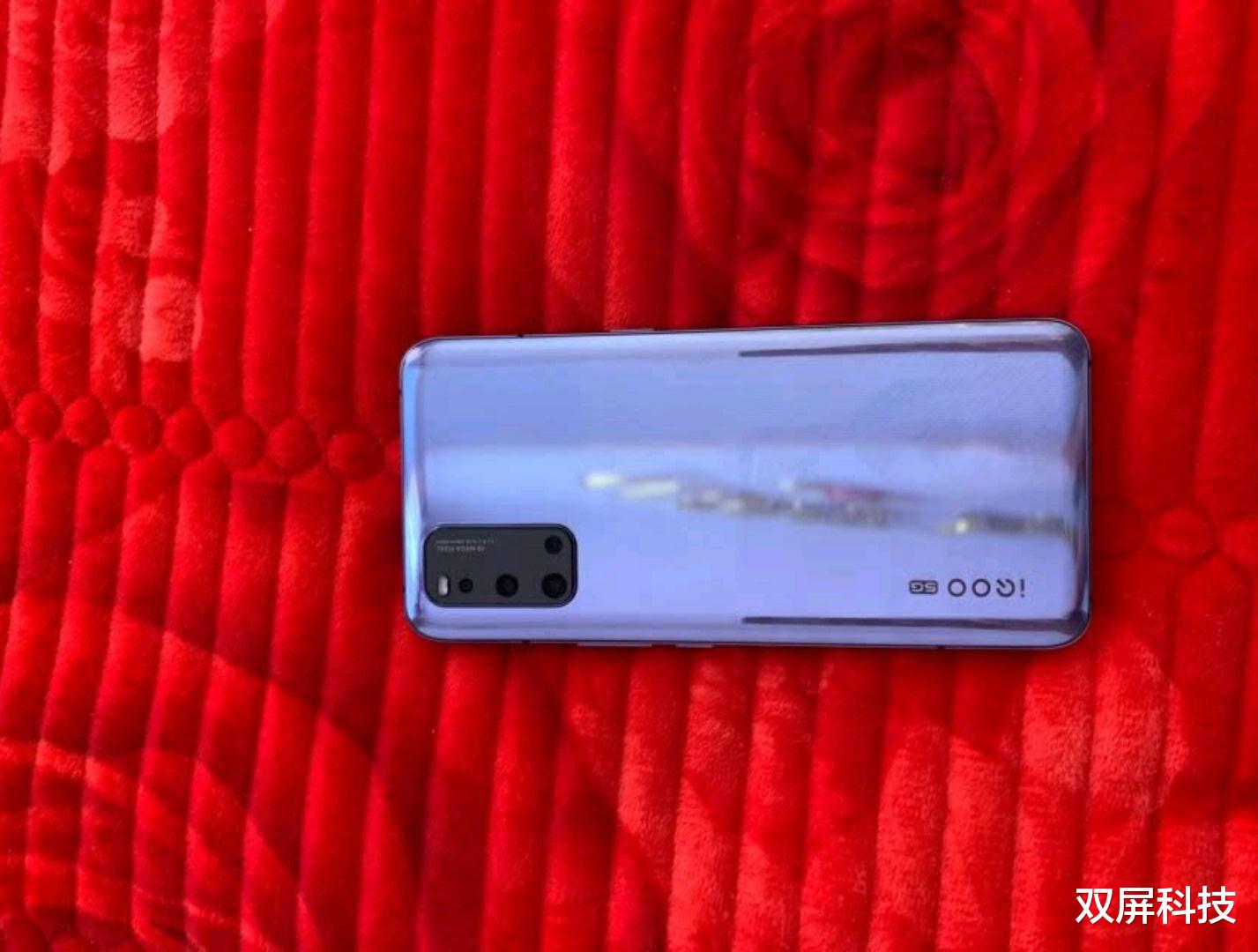 「骁龙865」骁龙865降价800元，LPDDR5+UFS3.1配置，还买iPhone SE？