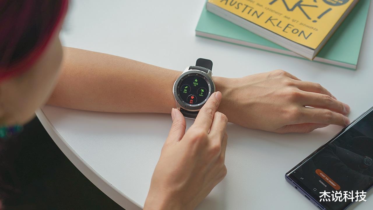 三星|Galaxy Watch 3将于8月5日发布,新增跌倒检测功能,手势接电话等