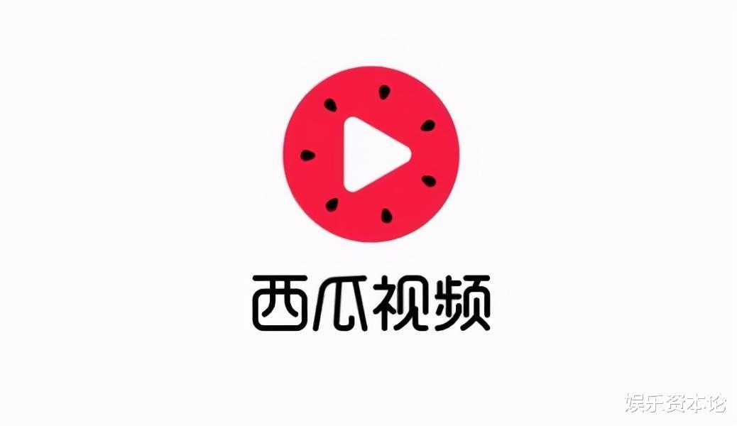 唯品会|阿里62亿入资芒果，西瓜明年投入50亿，长视频战场或迎来终局