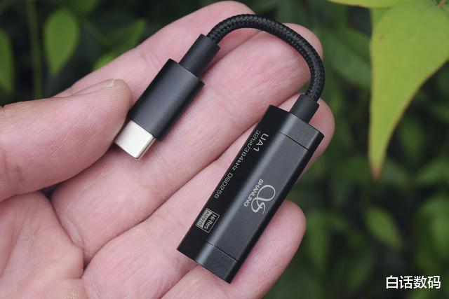 |舒适耐听的手机听歌伴侣！——山灵UA1解码耳放线小评