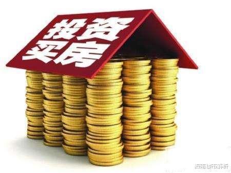 2019年50城卖地4万亿！房企回归一二线，2020年该卖房还是买房？