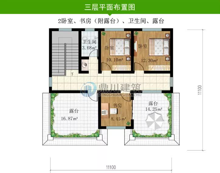 |11×11米，复式三层平屋顶别墅，好看又省钱，适合农村建