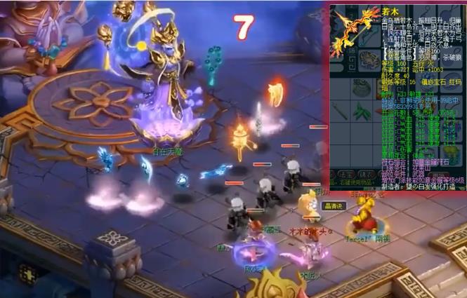 王者荣耀|梦幻西游：乐哥大量物理装备上架CBG，“第一弓箭”售价或超200万