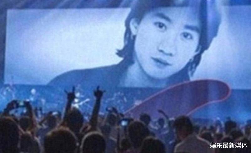 百度|黄家驹演唱会，歌迷曾闹事退票，如今这些人后悔很多年