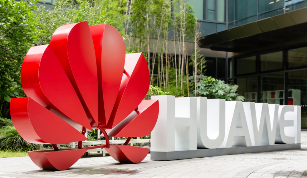 芯片|芯片巨头坐收渔翁之利，华为迎来新机遇，没用美国技术就是硬气