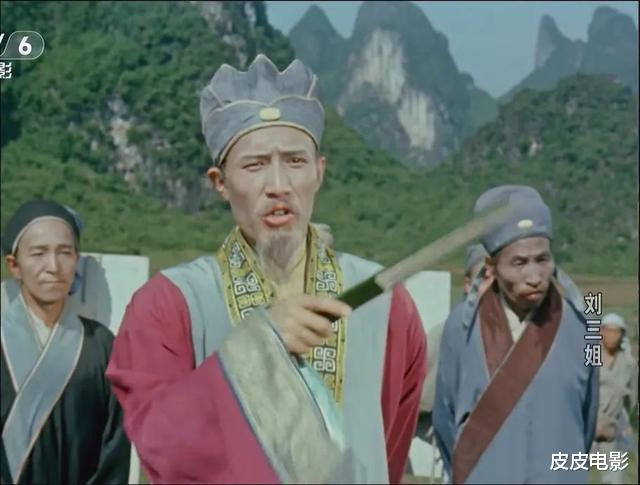 刘三姐▲电影《刘三姐》60年后演员现状：女主角健在，八位演员已离世