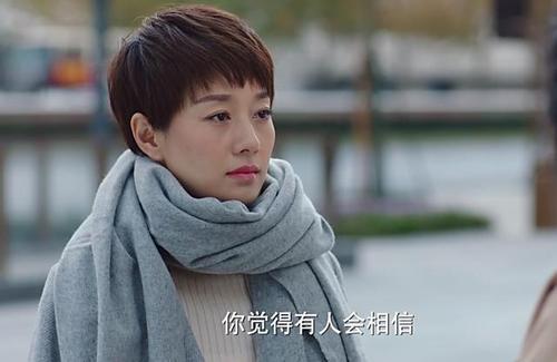 罗子君|《我的前半生》原著：离开涓生3年后，子君为何还能嫁个有钱人