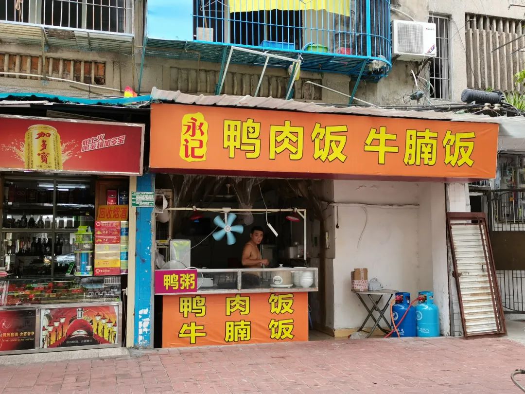 观点|曾比肩上海深圳，如今沦落三线，这座城市如何作到今天这地步