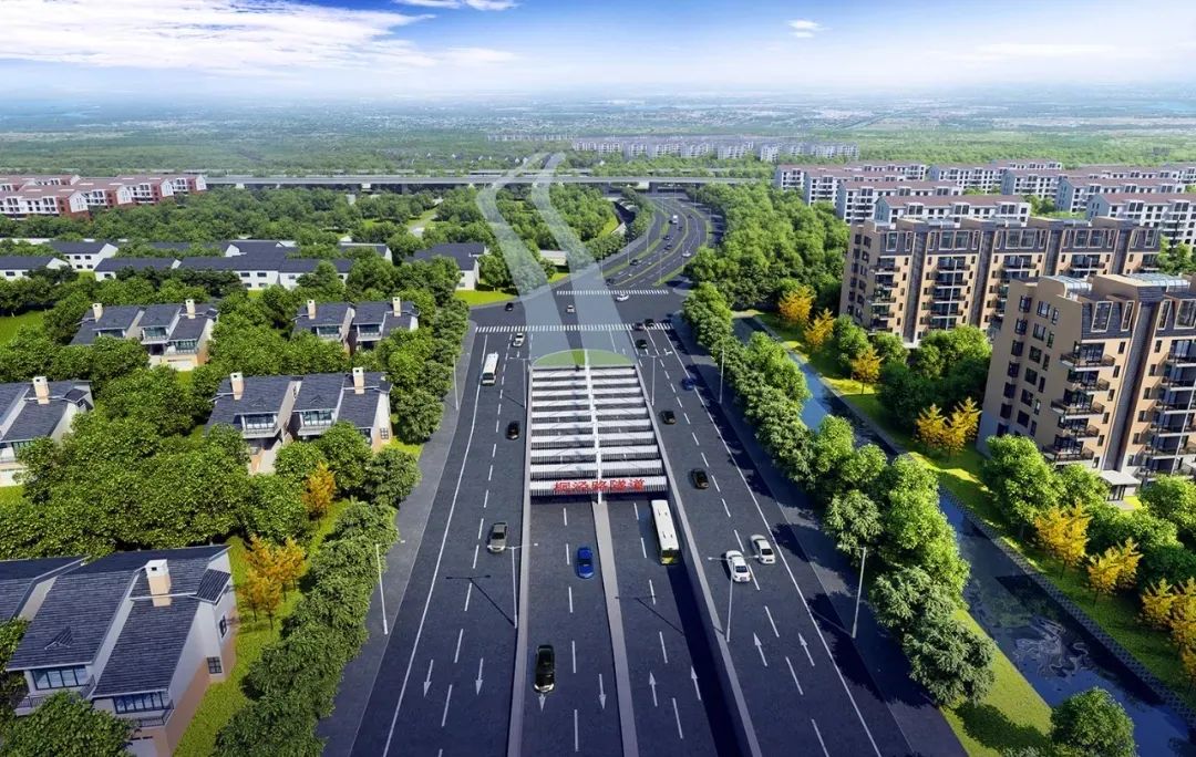 苏州公安|方 案 公 示！