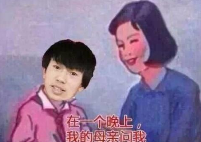 神曲|曾凭借神曲红遍全国，歌词一度成为流行语，如今落魄沦为乡镇歌手