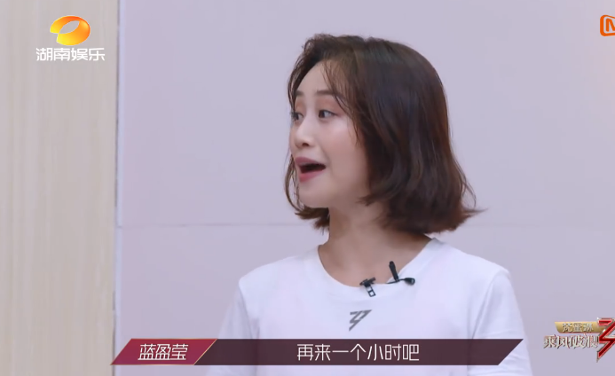 吉娜·爱丽丝|看了蓝盈莹素颜，才知为何伊能静敷面膜吃饭，陈松伶只卸眼妆