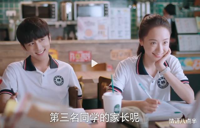 孙铱|《以家人之名》李尖尖闺蜜,戏外也是真学霸,被称“男神收割机”