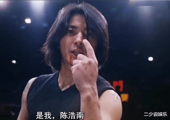 陈浩南|史上最落魄陈浩南,如今只能在网络大电影中打酱油