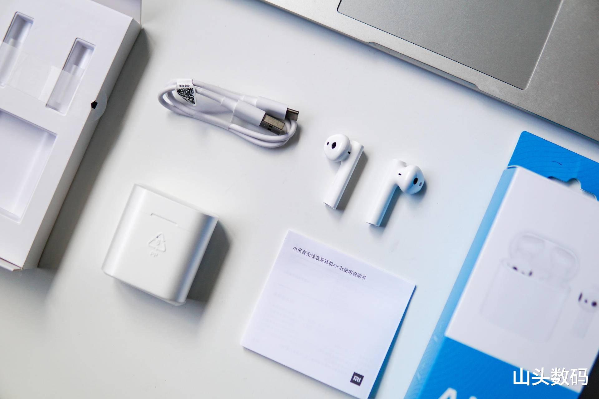 [小米科技]小米真无线耳机升级：无线充电，双耳同步传输，体验接近AirPods