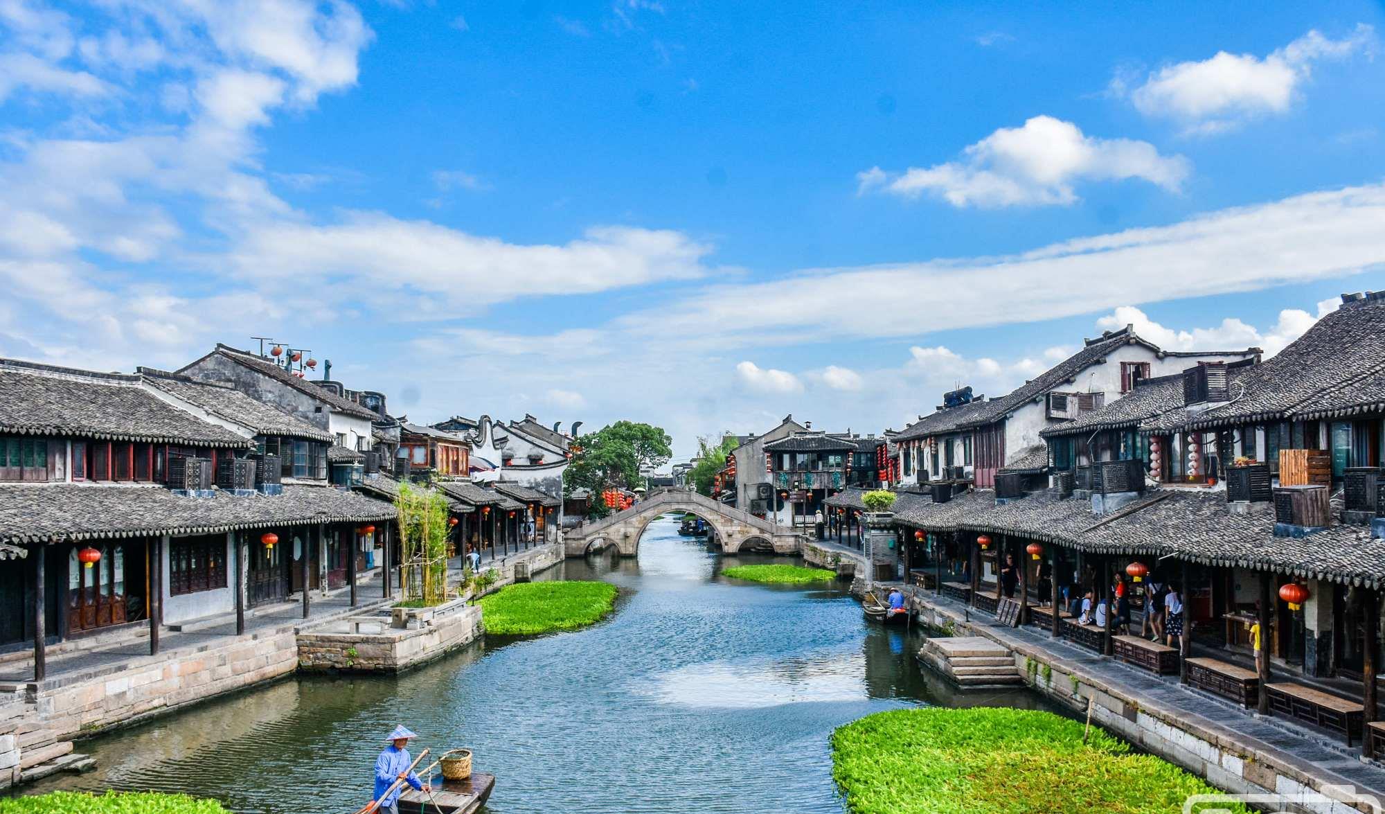 古镇 江浙沪三地交界处的江南古镇，距乌镇57公里，景如画的梦里水乡