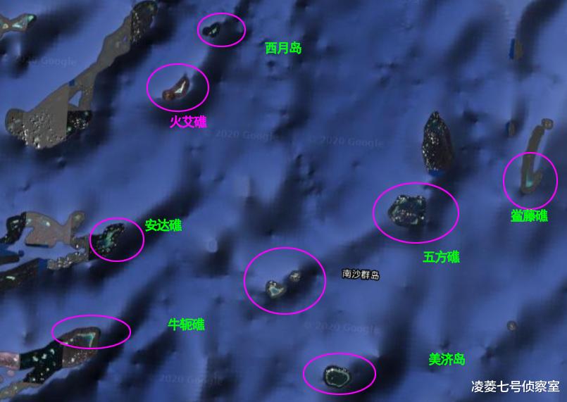 南海▲南海火艾礁面积约为7平方公里，可与安达礁与五方礁组成铁三角
