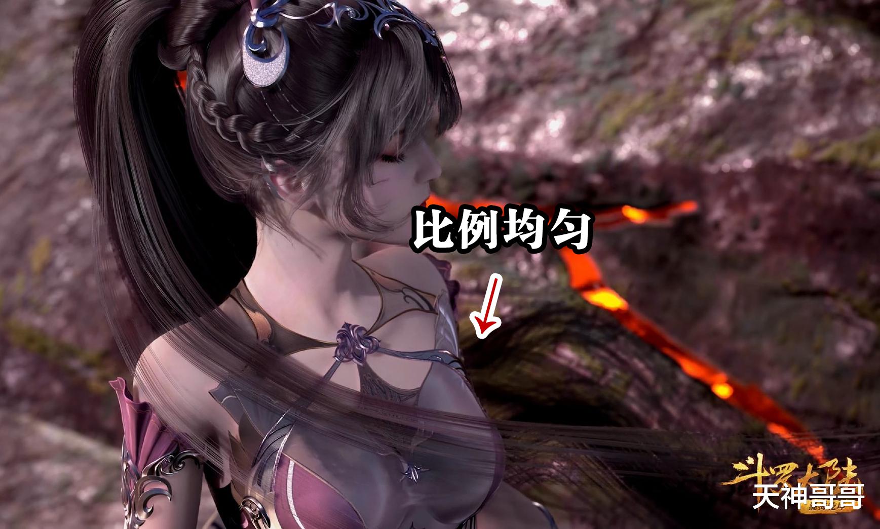 小舞|斗罗大陆：19岁的小舞到底有多美？四个细节说明一切，黄金比例碾压比比东