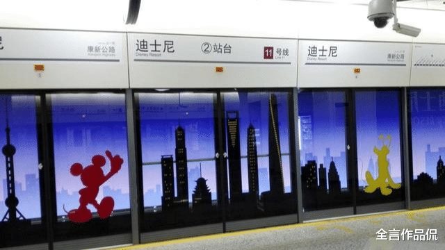华为|太双标！华为站刚开通就遭质疑，迪士尼站怎么没人说？