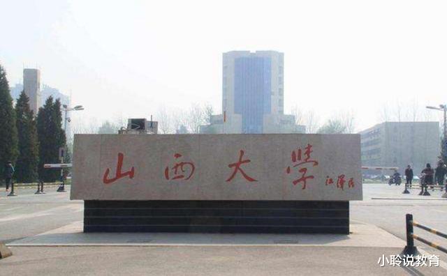 高校|392分报考省重点建设高校,还真被录取了,网友:这胆子忒大了!