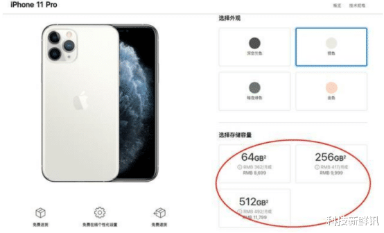 中国厂商发明超级SIM卡,或颠覆手机行业,苹果受影响最大
