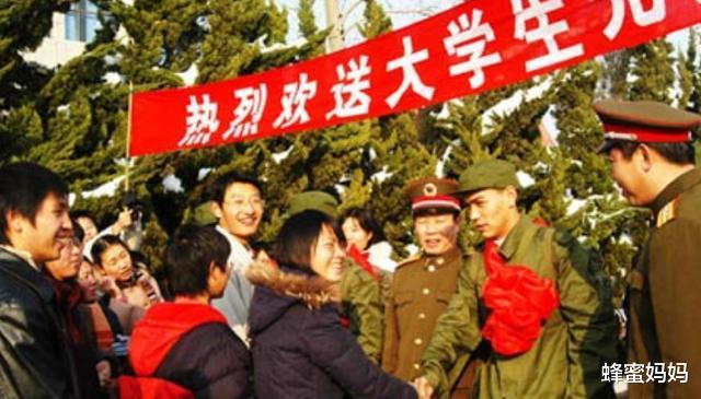 教育部|教育部最新通知：这类学生有福了，可以“免试读本科”，错过可惜